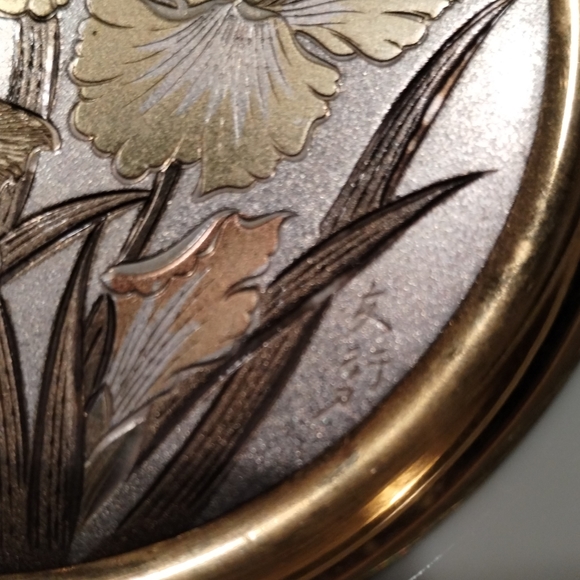 Vintage Art Of Choking 24k Gold trim 6.5"  Etched Floral Plate 12th Century Art. - Picture 4 of 16